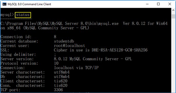 การจัดการฐานข้อมูลด้วยโปรแกรม MySQL