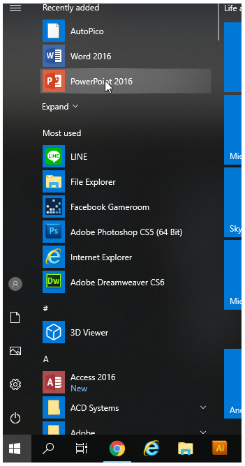 Start Powerpoint 2016 Microsoft PowerPoint 2016